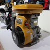 Robin Gasoline Engine EY20