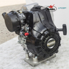 ER12 120cc robin engine 