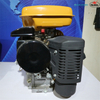 Robin Engine EY28 7.5 Hp
