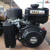 Robin EX40 Engine