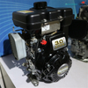 Small Gasoline Robin Engine Eh09 86cc