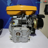 Robin Engine EY28 7.5 Hp
