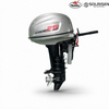 D25 Marine Diesel Outboard Engine