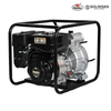 Gasoline Trash Pump