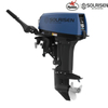 15 HP Electric Outboard Motor
